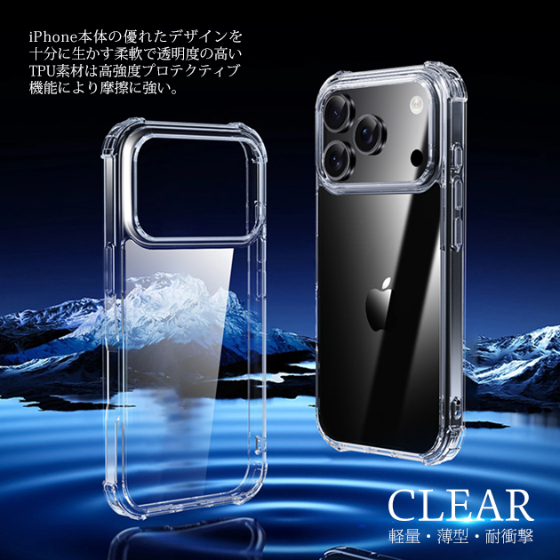 スマホケース iPhone17e 15 16e...の詳細画像2