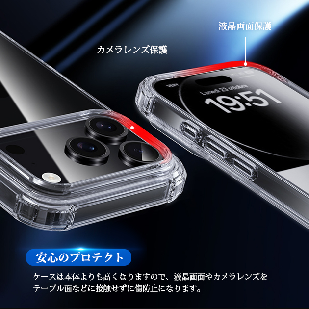 スマホケース iPhone17e 15 16e...の詳細画像3