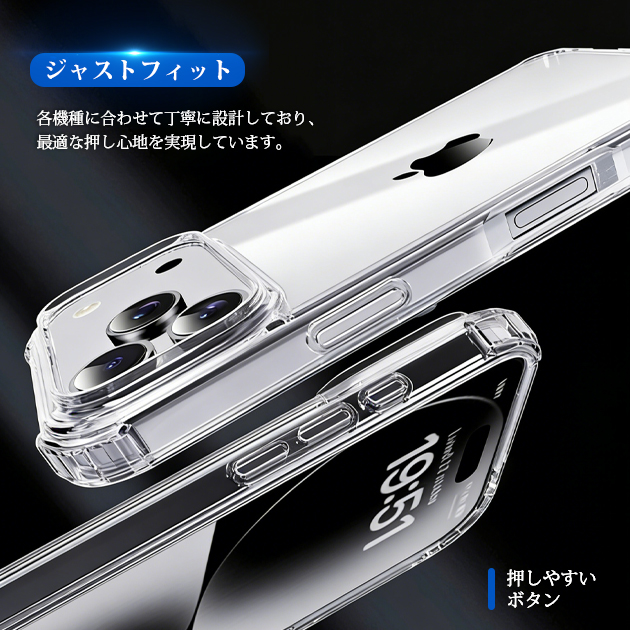 スマホケース iPhone17e 15 16e...の詳細画像4