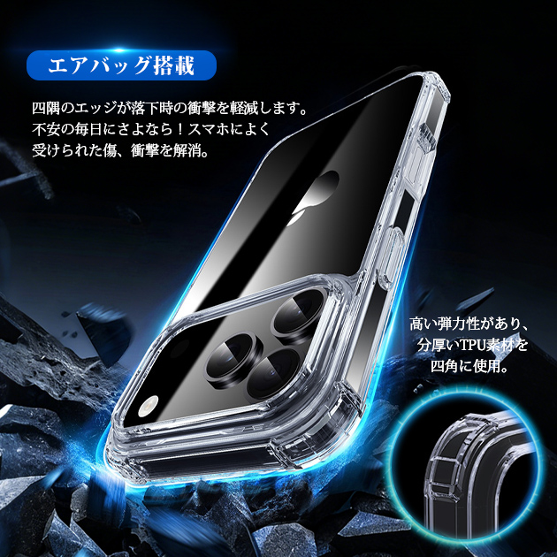 スマホケース iPhone17e 15 16e...の詳細画像5