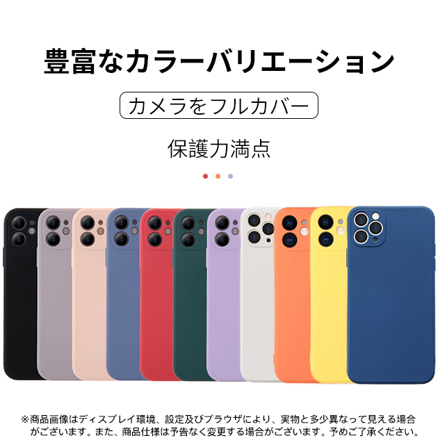 スマホケース 韓国 iPhone14 Plus SE3 15 ケース シリコン iPhone13 アイホン12 mini 携帯ケース アイフォン11 スマホ 携帯 7 8 XR ケース カメラ保護｜overpass｜12