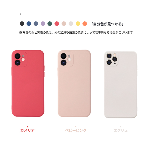 スマホケース 韓国 iPhone13 mini 15 SE2 ケース シリコン iPhone14 Plus アイホン12 携帯カバー アイフォン11 スマホ 携帯 7 8Plus ケース カメラ保護｜overpass｜28