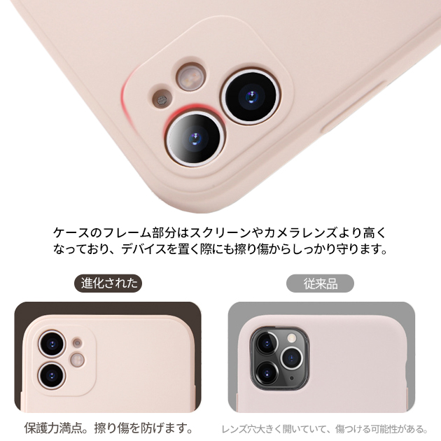 スマホケース 韓国 iPhone SE3 14 Pro 15 ケース シリコン iPhone13 mini アイホン12 携帯ケース アイフォン11 スマホ 携帯 iPhoneケース カメラ保護｜overpass｜15