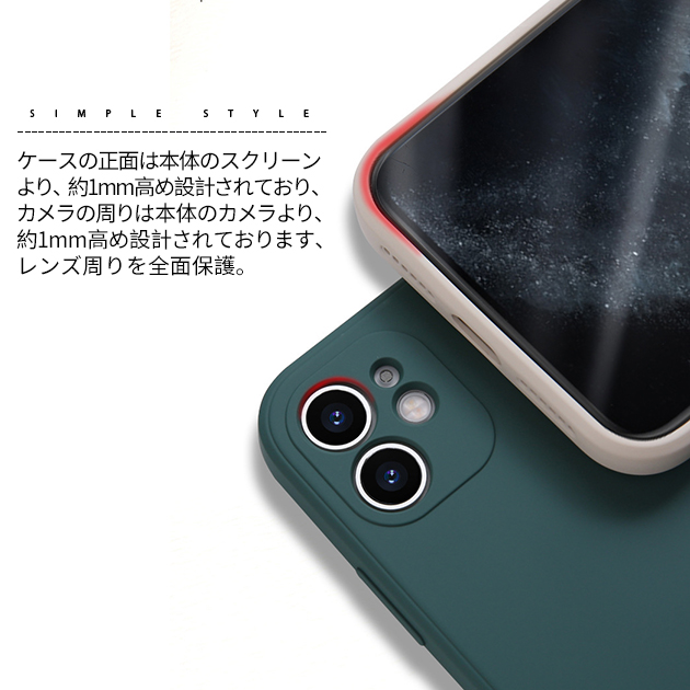 スマホケース 韓国 iPhone14 Pro SE3 15 ケース シリコン iPhone13 アイホン12 mini 携帯カバー アイフォン11 スマホ 携帯 7 8Plus ケース カメラ保護｜overpass｜17