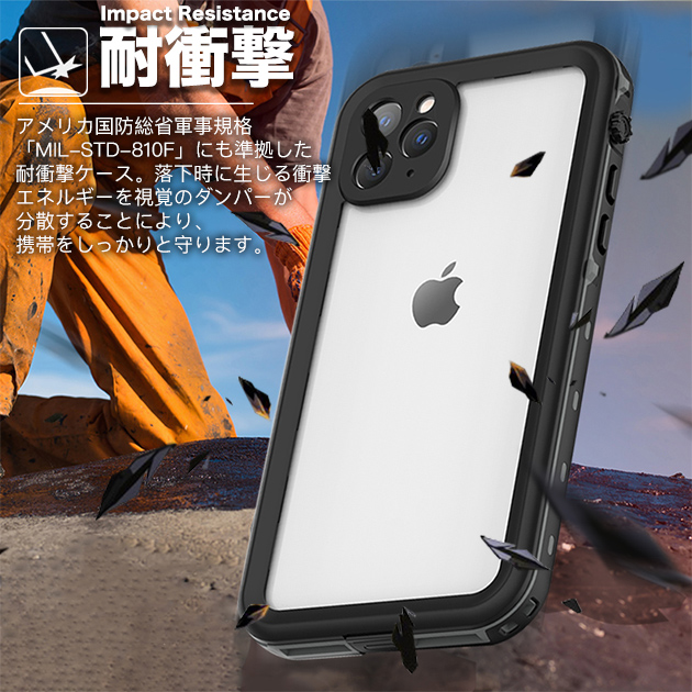 iPhone12 mini 15 SE2 防水 ケース クリア iPhone14 Pro スマホケース アイホン13 携帯ケース 耐衝撃 アイフォン11 スマホ 携帯 7 8 XR ケース 全面保護｜overpass｜13