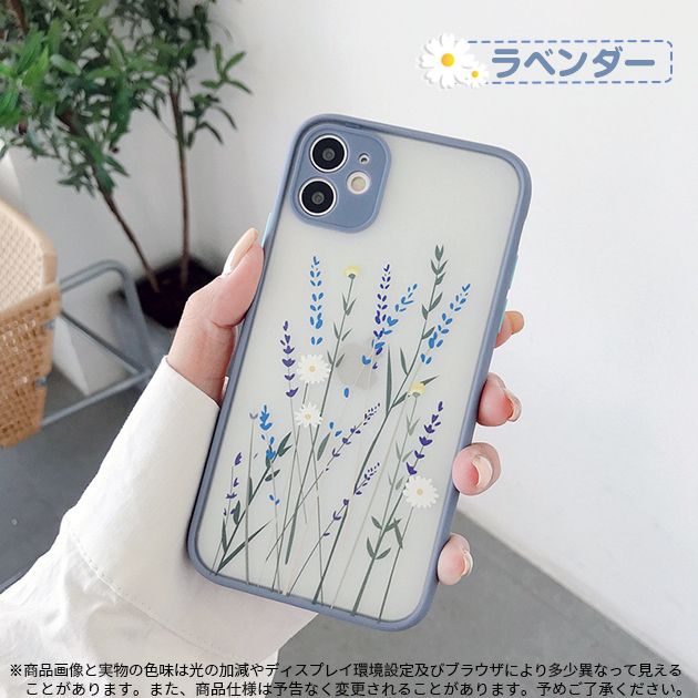 iPhone17e 15 16e ケース iface型 アイフォン14 SE3 スマホケース クリア アイホン13 12 携帯ケース スマホ 携帯 11 iPhoneケース 耐衝撃 かわいい | iPhone 17 Pro | 01