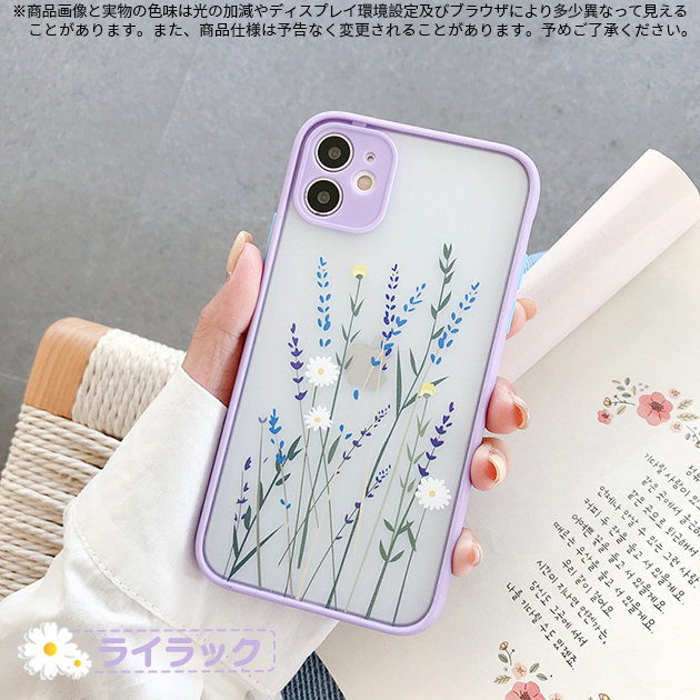 iPhone17e 15 16e ケース iface型 アイフォン14 SE3 スマホケース クリア アイホン13 12 携帯ケース スマホ 携帯 11 iPhoneケース 耐衝撃 かわいい | iPhone 17 Pro | 03