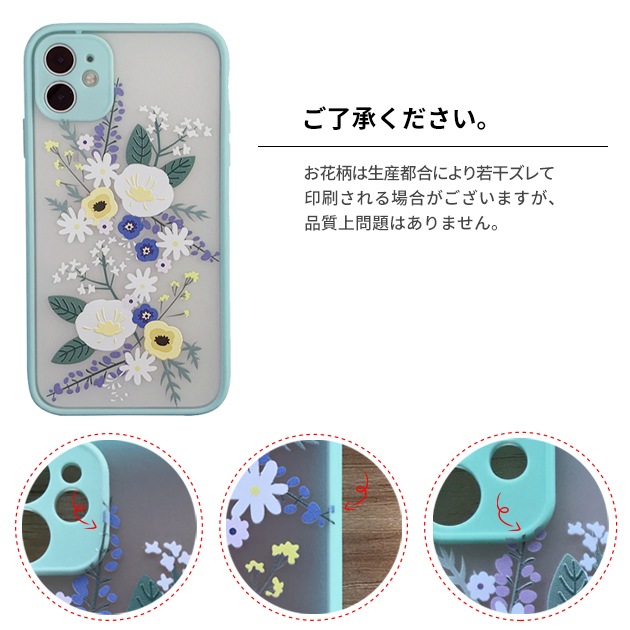 iPhone17e 15 16e ケース iface型 アイフォン14 SE3 スマホケース クリア アイホン13 12 携帯ケース スマホ 携帯 11 iPhoneケース 耐衝撃 かわいい | iPhone 17 Pro | 16