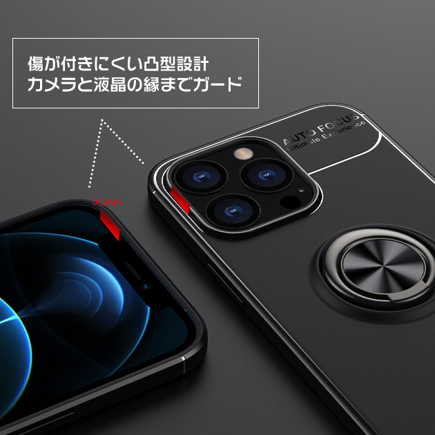 スマホケース リング付き iPhone15 pro SE3 14 ケース アイフォン16e カバー アイホン12 mini 13 携帯ケース スマホ 11 iPhoneケース 耐衝撃 最強 | iPhone 15 Pro | 11