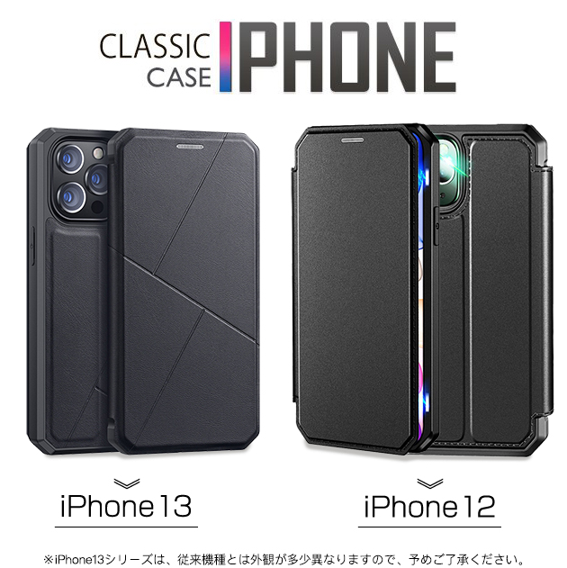 スマホケース 手帳型 iPhone11 15 14 ケース 手帳型 iPhone11 アイホン13 SE3 携帯ケース 耐衝撃 アイフォン12 スマホ 携帯 iPhoneケース 全面保護｜overpass｜17