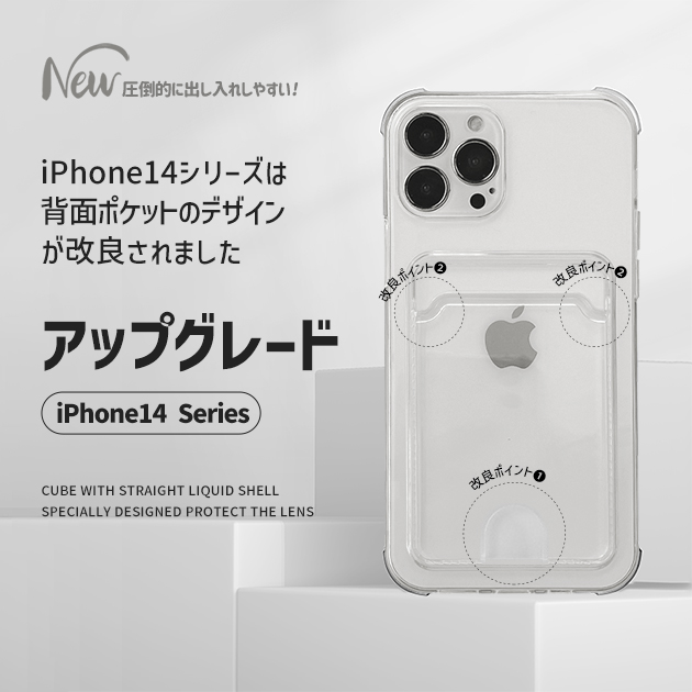 iPhone12 15 SE2 ケース カード収納 iPhone14 スマホケース 手帳型 おしゃれ アイホン13 携帯ケース アイフォン11 スマホ 携帯 7 8 XR ケース クリア｜overpass｜03