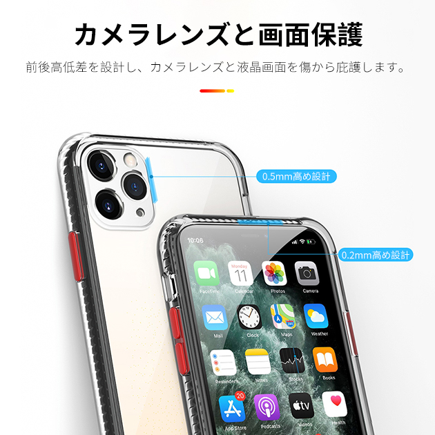 スマホケース クリア iPhone12 mini 15 SE2 ケース 透明 iPhone14 Pro アイホン13 携帯ケース アイフォン11 スマホ 携帯 7 8 XR ケース おしゃれ｜overpass｜09