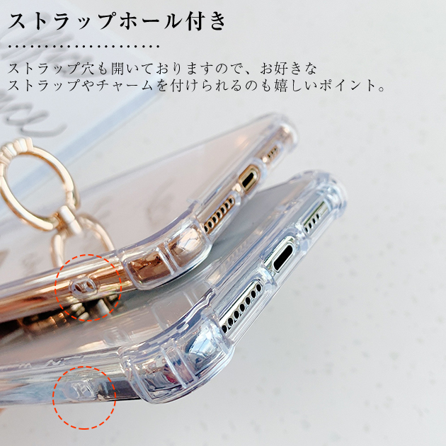 スマホケース クリア iPhoneSE3 15 pro 16e ケース 透明 アイフォンSE2 14 アイホン12 mini 13 携帯ケース スマホ 11 iPhoneケース リング付き | iPhone SE（第3世代） | 10