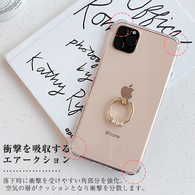 スマホケース クリア iPhoneSE3 15 pro 16e ケース 透明 アイフォンSE2 14 アイホン12 mini 13 携帯ケース スマホ 11 iPhoneケース リング付き | iPhone SE（第3世代） | 06