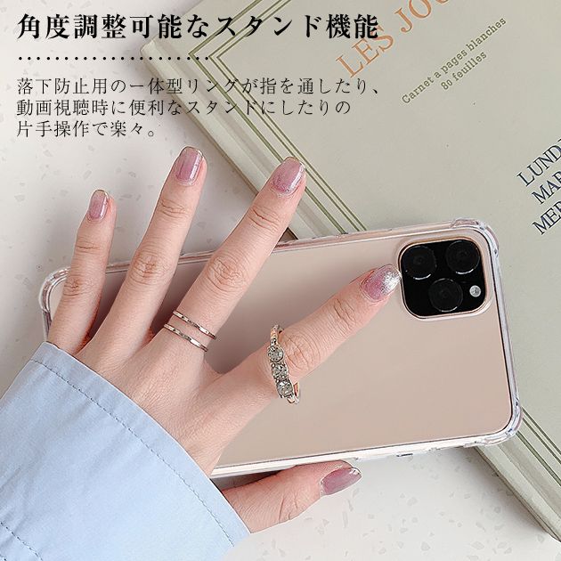 スマホケース クリア iPhoneSE3 15 pro 16e ケース 透明 アイフォンSE2 14 アイホン12 mini 13 携帯ケース スマホ 11 iPhoneケース リング付き | iPhone SE（第3世代） | 08