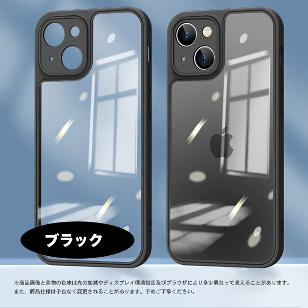 iPhone12 mini 15 SE2 ケース iface型 iPhone14 Pro スマホケー...