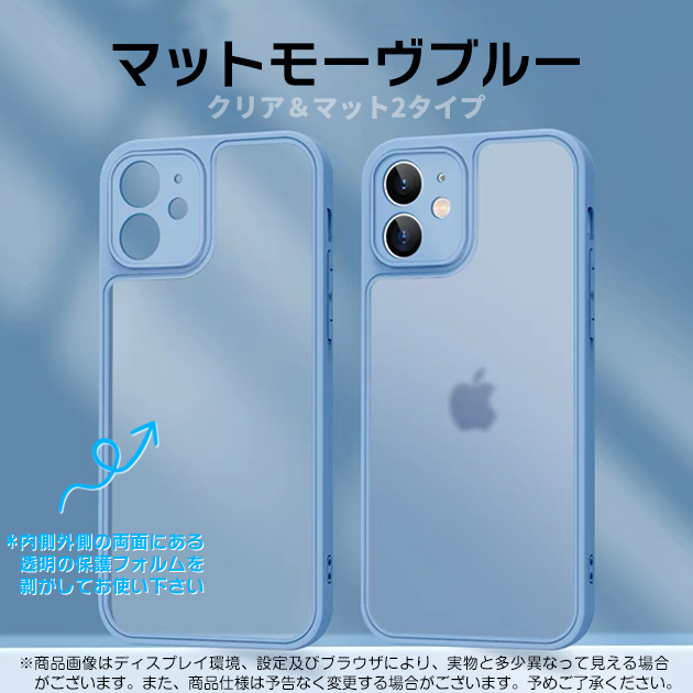 iPhone 14 Pro iPhone14 16e 17e 携帯ケース クリア iface型 iPhone17