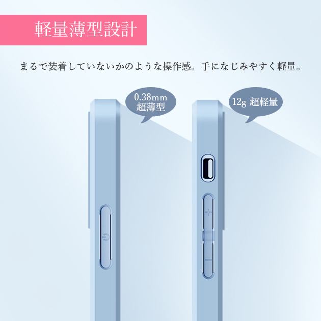 スマホケース クリア iPhone11 Pro 15 SE2 ケース iface型 iPhone14 アイホン13 mini 携帯ケース 耐衝撃 アイフォン12 スマホ 携帯 XR 7 8 ケース 透明｜overpass｜14