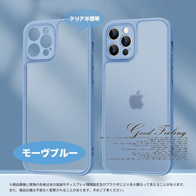 スマホケース iPhone12 SE ケース クリア iPhone13 14 携帯 ケース 透明 アイフォン11 スマホ 携帯 XR XS 8  iPhoneケース おしゃれ :IPHONEXS-403:スマホショルダーiPhone携帯ケース手帳型OP - 通販 - Yahoo!ショッピング