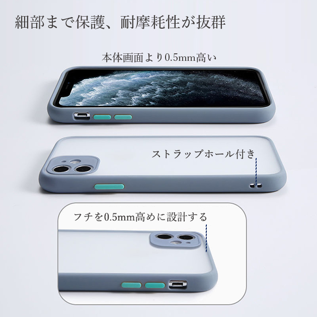 スマホケース クリア iPhone15 Pro SE3 14 ケース iface型 iPhone13 アイホン12 mini 携帯ケース 耐衝撃 アイフォン11 スマホ 携帯 X XS XR ケース 透明｜overpass｜10