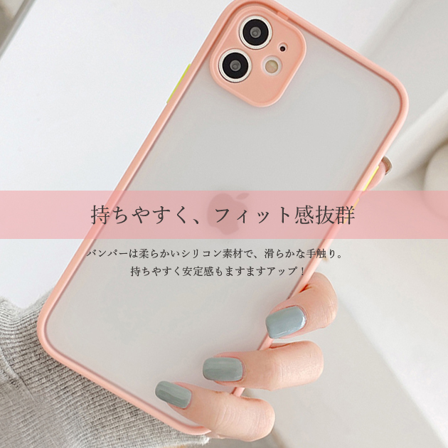 スマホケース クリア iPhone15 Pro SE3 14 ケース iface型 iPhone13 アイホン12 mini 携帯ケース 耐衝撃 アイフォン11 スマホ 携帯 X XS XR ケース 透明｜overpass｜14