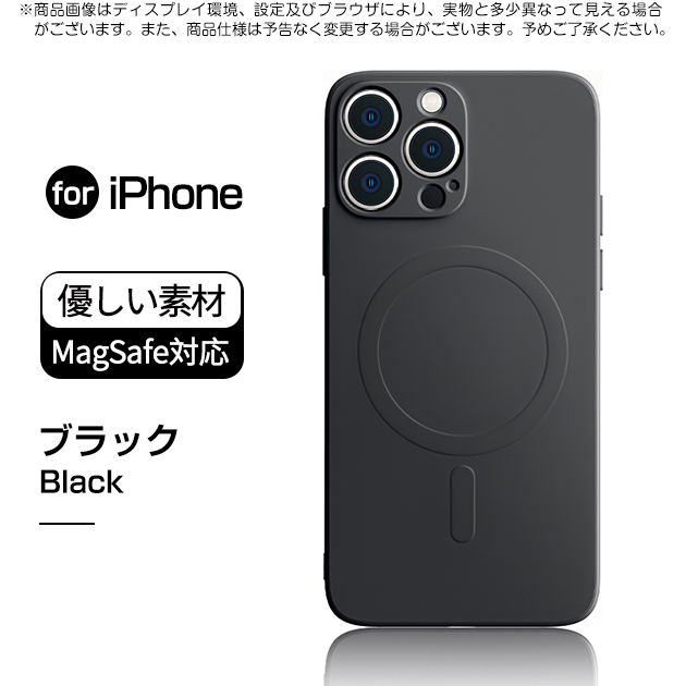 MagSafe スマホケース 韓国 iPhone15 Pro SE3 14 ケース iPhone13...