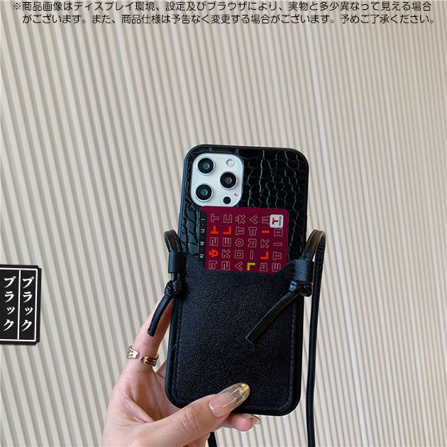 iPhone14 SE3 15 ケース カード収納 iPhone13 スマホケース 手帳型 アイホン12 携帯ケース ショルダー アイフォン11 スマホ 携帯 7 8 XR ケース 背面収納｜overpass｜03