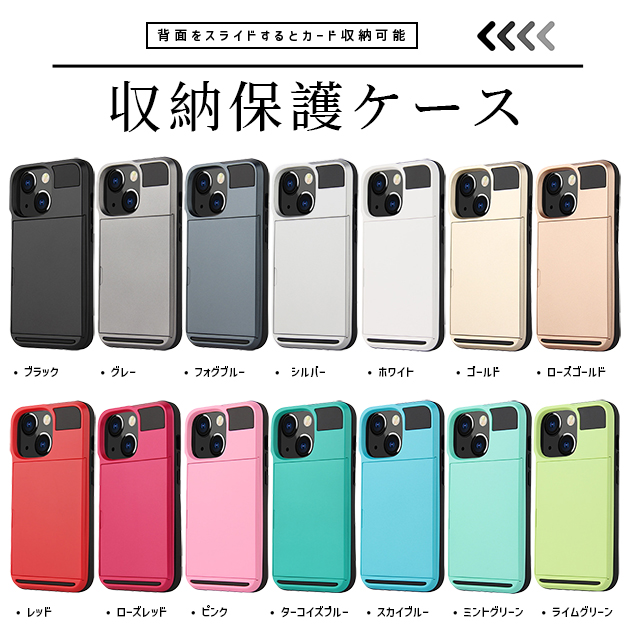 携帯ケース iPhoneSE2 SE3 16e...の詳細画像1