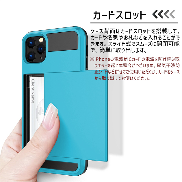 携帯ケース iPhoneSE2 SE3 16e...の詳細画像2