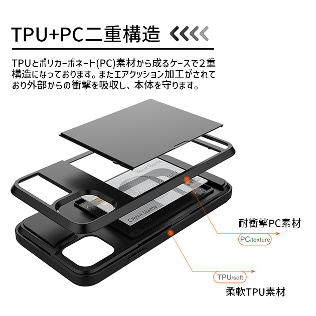 携帯ケース iPhoneSE2 SE3 16e...の詳細画像5