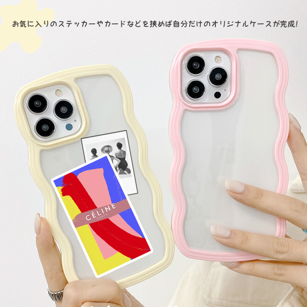 スマホケース クリア iPhone SE2 12 mini 15 ケース iface型 iPhone14 Plus アイホン13 携帯ケース 耐衝撃 アイフォン11 スマホ 携帯 iPhoneケース 透明｜overpass｜10