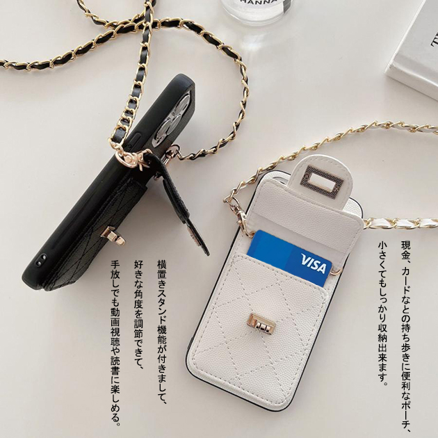 スマホケース ショルダー iPhone15 16e ケース スマホショルダー アイフォン17e 14 SE3 カバー アイホン13 12 携帯ケース 11 iPhoneケース カード収納 背面 | iPhone 15 Pro | 12