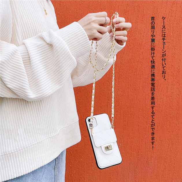 スマホケース ショルダー iPhone15 16e ケース スマホショルダー アイフォン17e 14 SE3 カバー アイホン13 12 携帯ケース 11 iPhoneケース カード収納 背面 | iPhone 15 Pro | 10