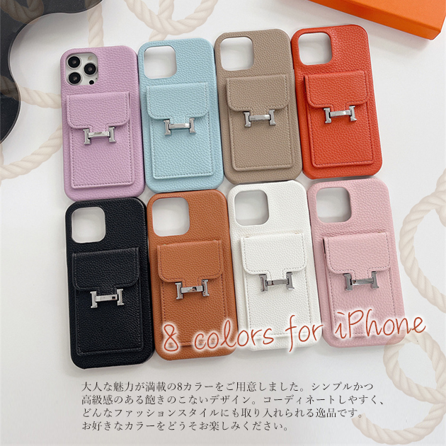 スマホケース ショルダー iPhone15 16e ケース スマホショルダー アイフォン17e 14 SE3 カバー アイホン13 12 携帯ケース 11 iPhoneケース カード収納 背面 | iPhone 15 Pro | 18