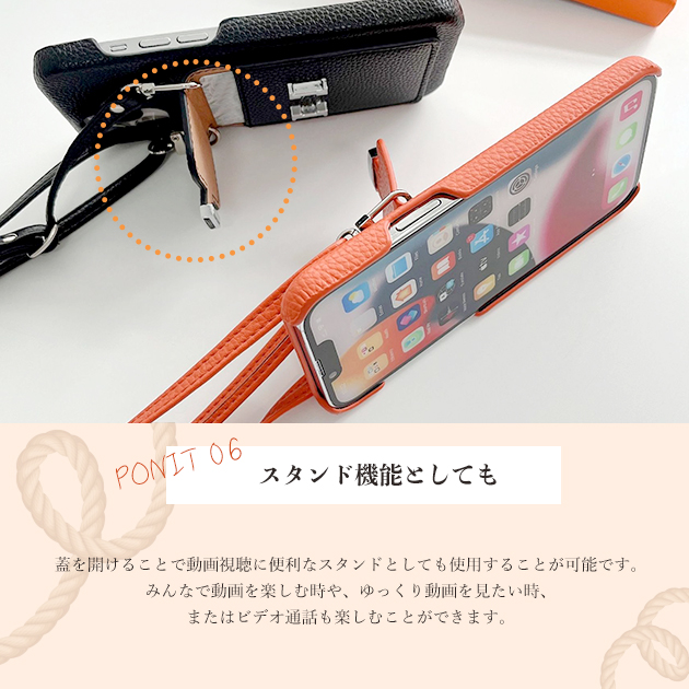 スマホケース ショルダー iPhone15 16e ケース スマホショルダー アイフォン17e 14 SE3 カバー アイホン13 12 携帯ケース 11 iPhoneケース カード収納 背面 | iPhone 15 Pro | 14