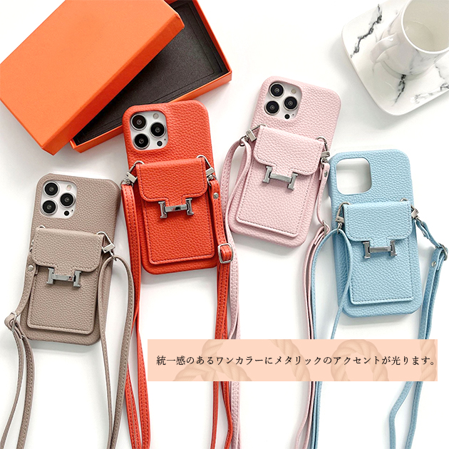 スマホケース ショルダー iPhone15 16e ケース スマホショルダー アイフォン17e 14 SE3 カバー アイホン13 12 携帯ケース 11 iPhoneケース カード収納 背面 | iPhone 15 Pro | 17