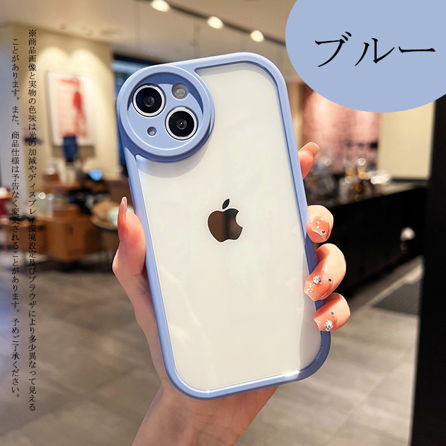 スマホケース クリア iPhone15 Pro SE3 14 ケース iface型 iPhone13 アイホン12 mini 携帯ケース 耐衝撃 アイフォン11 スマホ 携帯 X XS XR ケース 透明｜overpass｜03