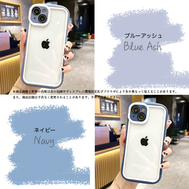 iPhone SE2 13 mini 15 ケース iface型 iPhone14 Pro スマホケ...