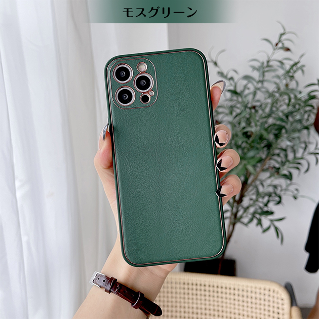 携帯ケース 耐衝撃 革 iPhoneSE2 16e ケース 本革調 アイフォン17e 15 14 スマホケース 携帯 アイホン13 12 スマホ 11 iPhoneケース レザー | iPhone SE（第2世代） | 04