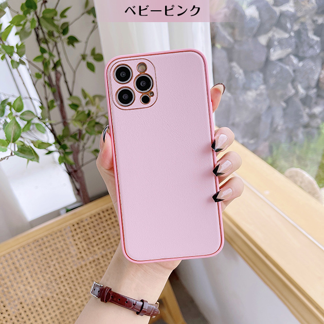 携帯ケース 耐衝撃 革 iPhoneSE2 16e ケース 本革調 アイフォン17e 15 14 スマホケース 携帯 アイホン13 12 スマホ 11 iPhoneケース レザー | iPhone SE（第2世代） | 07