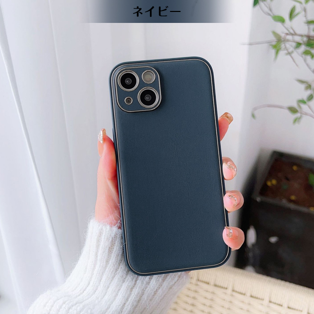 携帯ケース 耐衝撃 革 iPhoneSE2 16e ケース 本革調 アイフォン17e 15 14 スマホケース 携帯 アイホン13 12 スマホ 11 iPhoneケース レザー | iPhone SE（第2世代） | 10