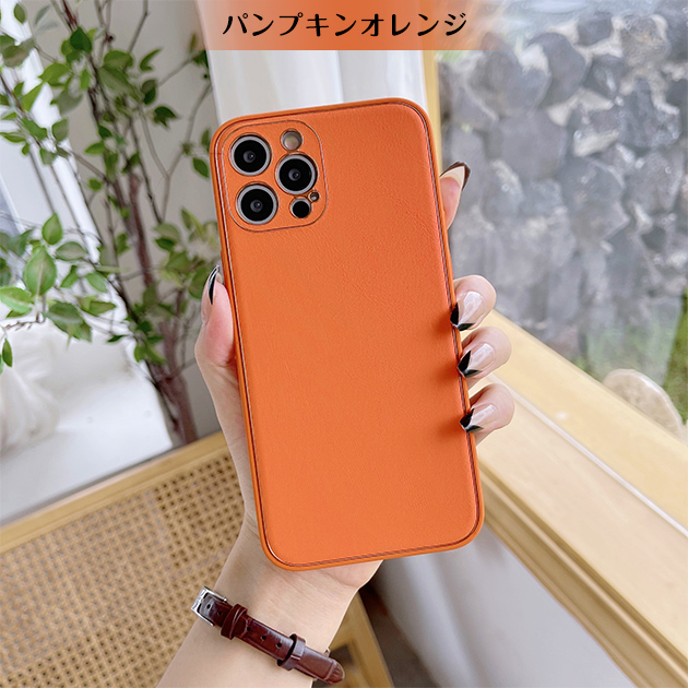 携帯ケース 耐衝撃 革 iPhoneSE2 16e ケース 本革調 アイフォン17e 15 14 スマホケース 携帯 アイホン13 12 スマホ 11 iPhoneケース レザー | iPhone SE（第2世代） | 13