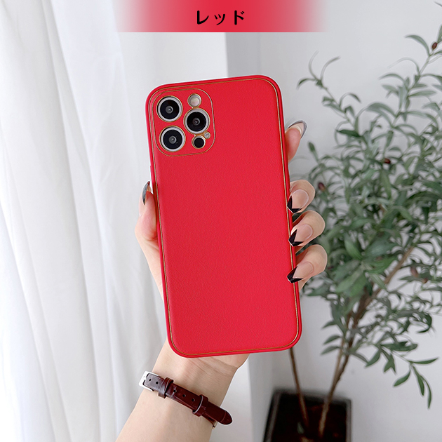 携帯ケース 耐衝撃 革 iPhoneSE2 16e ケース 本革調 アイフォン17e 15 14 スマホケース 携帯 アイホン13 12 スマホ 11 iPhoneケース レザー | iPhone SE（第2世代） | 14