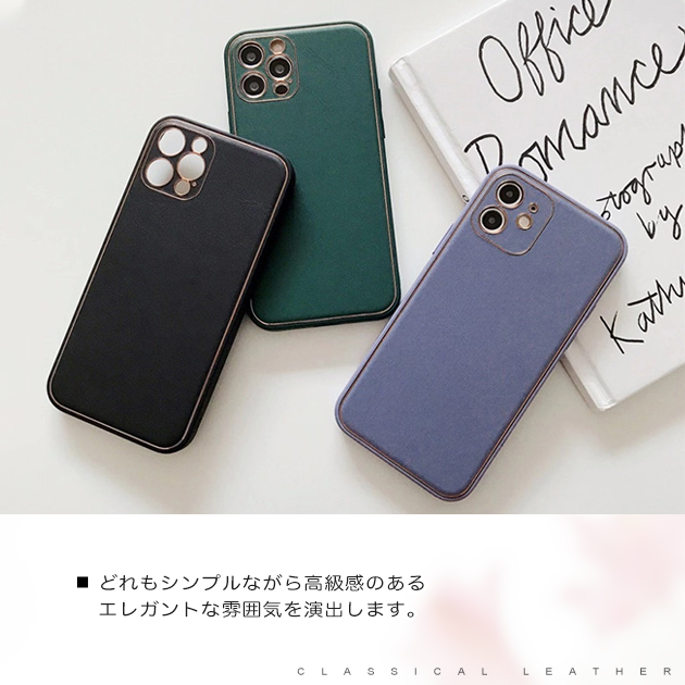 携帯ケース 耐衝撃 革 iPhoneSE2 16e ケース 本革調 アイフォン17e 15 14 スマホケース 携帯 アイホン13 12 スマホ 11 iPhoneケース レザー | iPhone SE（第2世代） | 22
