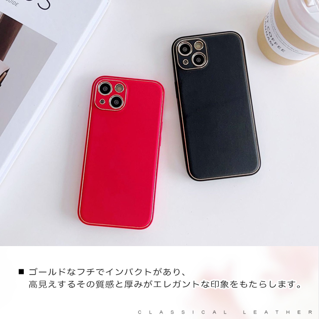 携帯ケース 耐衝撃 革 iPhoneSE2 16e ケース 本革調 アイフォン17e 15 14 スマホケース 携帯 アイホン13 12 スマホ 11 iPhoneケース レザー | iPhone SE（第2世代） | 25