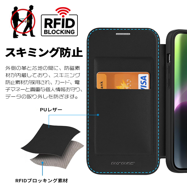 iPhone14 SE3 15 MagSafe ケース カード収納 iPhone13 スマホケース 手帳型 アイホン12 携帯ケース アイフォン11 スマホ 携帯 7 8 XR ケース 背面クリア｜overpass｜16