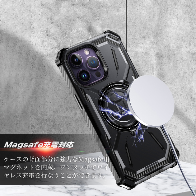 MagSafe スマホケース iPhone SE3 14 Pro 15 ケース リング付き iPhone13 mini アイホン12 携帯ケース アイフォン11 スマホ 携帯 iPhoneケース 全面保護｜overpass｜09