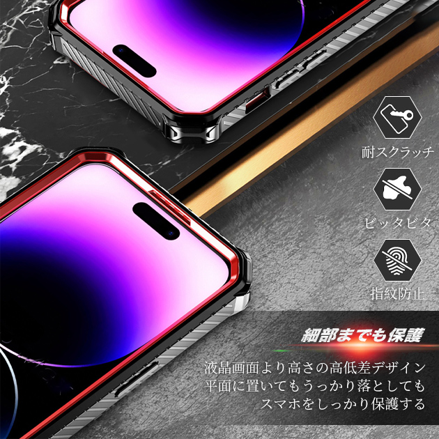MagSafe スマホケース iPhone SE3 14 Pro 15 ケース リング付き iPhone13 mini アイホン12 携帯ケース アイフォン11 スマホ 携帯 iPhoneケース 全面保護｜overpass｜12