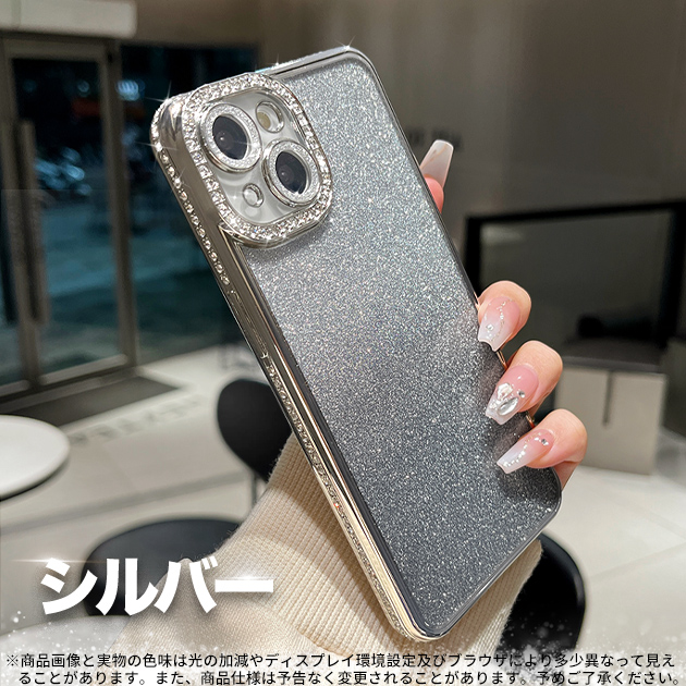 iPhone15 16 17対応 グレー ラメ スマホケース iPhone 15 Pro スマホケース クリア キラキラ iPhone15Pro 16 17e