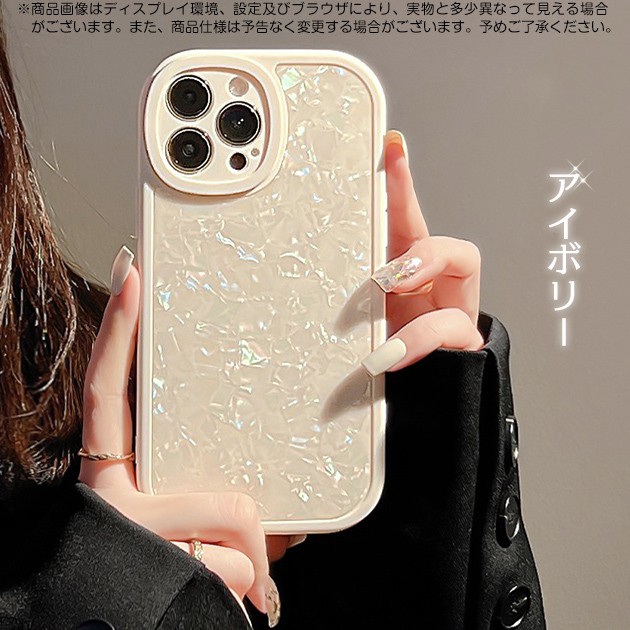 スマホケース 韓国 iPhoneSE3 15 pro 16e ケース iface型 アイフォンSE2 14 アイホン12 mini 13 携帯ケース スマホ 11 iPhoneケース キラキラ | iPhone SE（第3世代） | 01